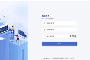 必威手机平台官网截图2